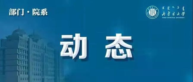 印度最新新聞報道概覽深度解析（11月3日版）