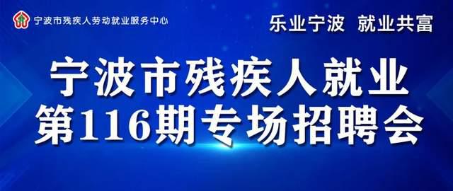 聚焦豐縣急招工，最新就業(yè)機(jī)遇與挑戰(zhàn)的探尋