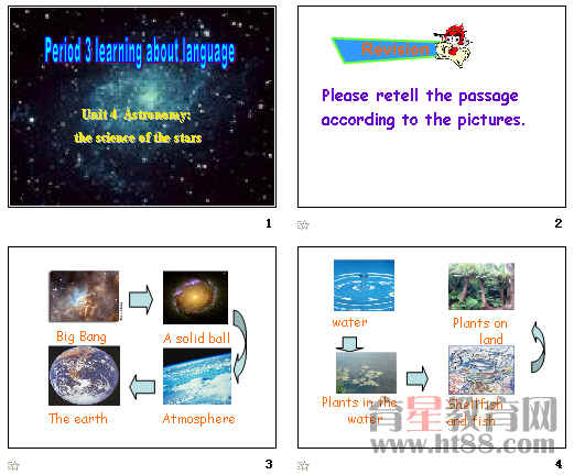 11月6日PPT最新報(bào)價(jià)揭秘，掌握市場(chǎng)先機(jī)，投資之旅啟程