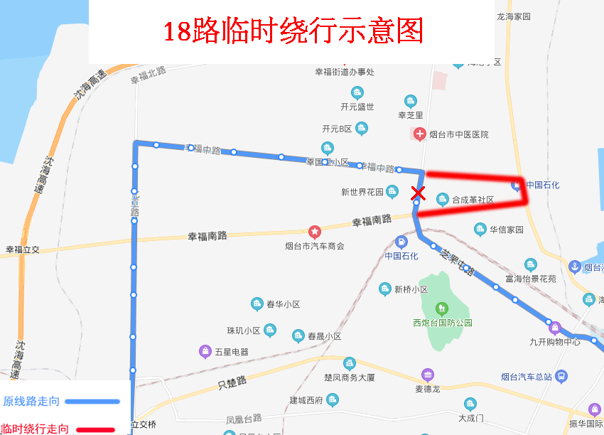 蔚來日常，11月6日的最新動態(tài)與溫馨時光