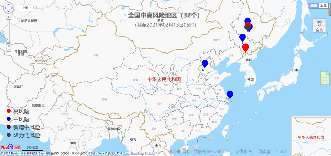 香港最新疫情動態(tài)，新增病例分析與數(shù)據(jù)更新（截至11月6日）