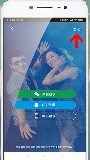 揭秘快貓最新破解版apk，特定時代的產(chǎn)物及其影響