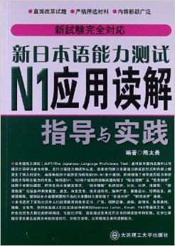 澳門管家婆資料正版大全,精密解答解釋落實_bundle98.697