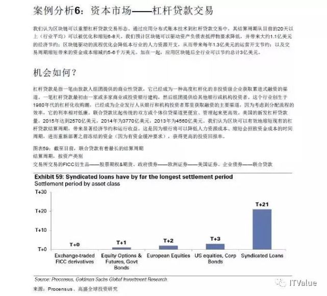 澳門最準最快的免費的,全面響應(yīng)落實評估_2K版5.945