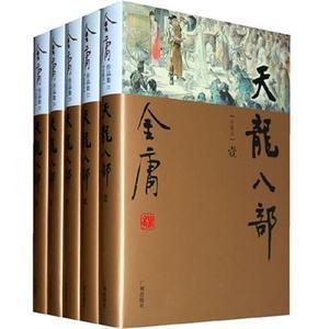 香港東方心經(jīng)最準彩圖,質(zhì)地解答解釋落實_終極版54.625