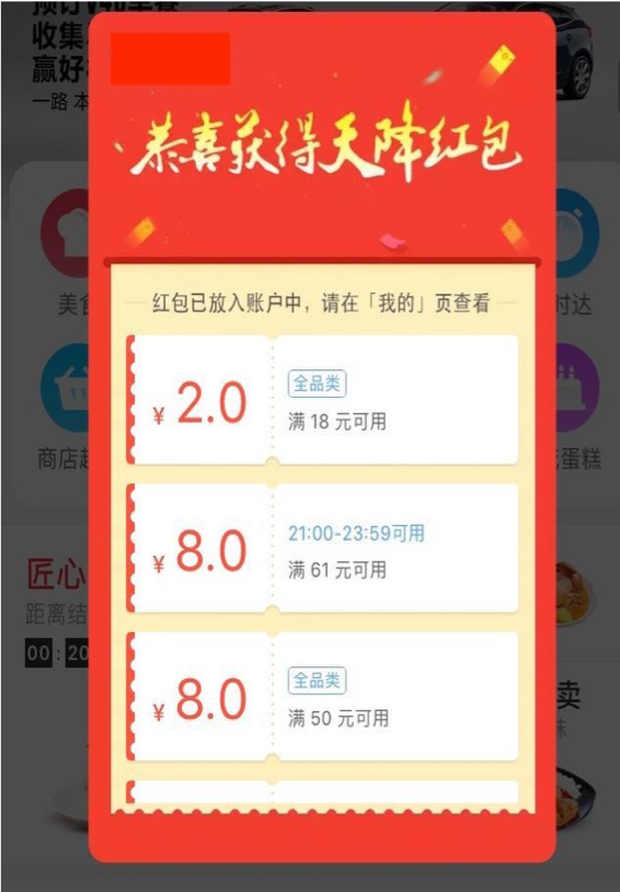 新奧天天免費(fèi)資料,精細(xì)化策略探討_同步集56.846