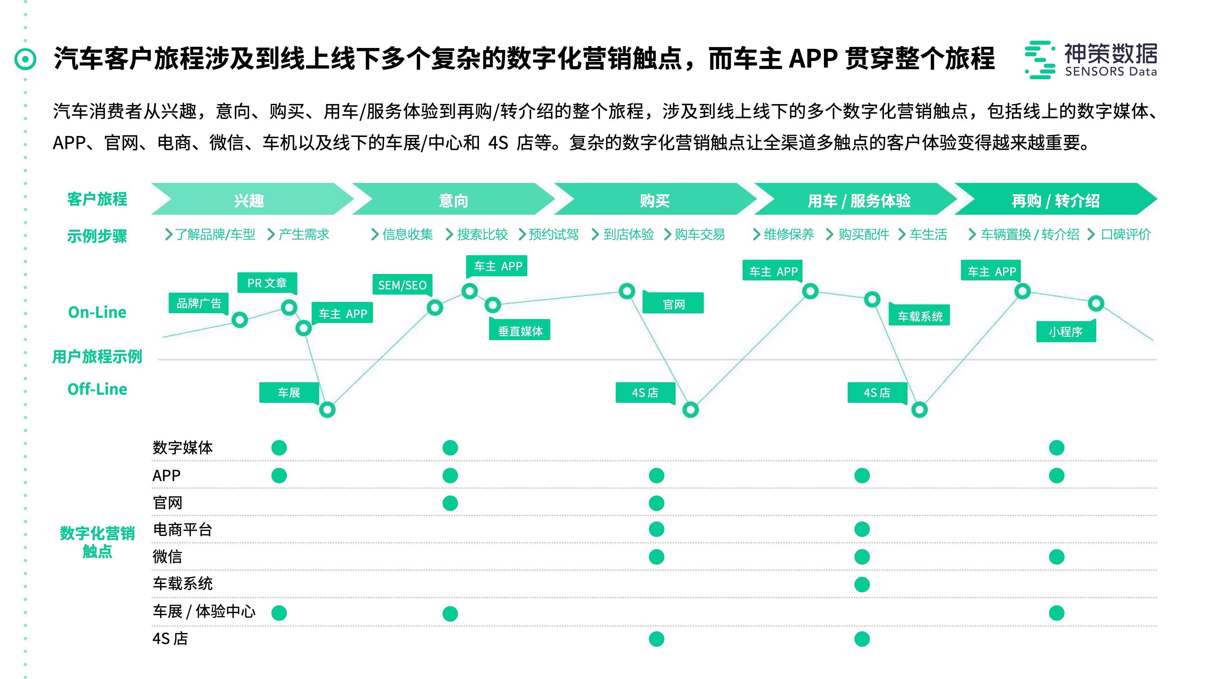 香港賽馬會跑狗圖,理性解答解釋落實_Phablet186.787