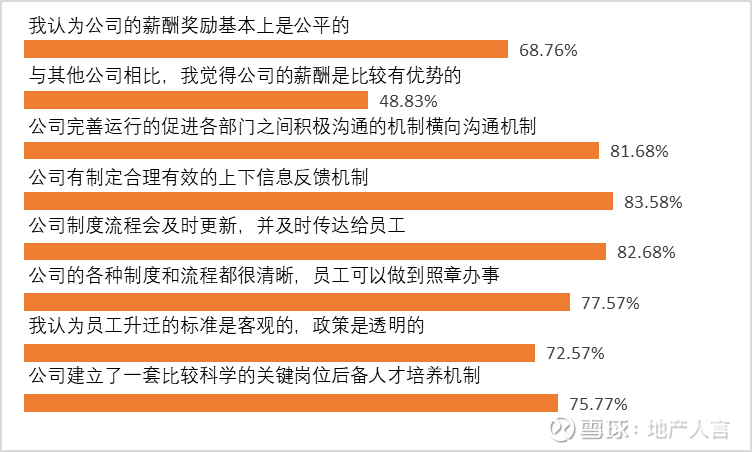 湖北最新禁令解讀，深度分析及其影響