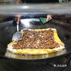 探秘小巷深處的豆絲機(jī)傳奇，最新體驗(yàn)記，揭秘11月7日最新豆絲機(jī)奧秘