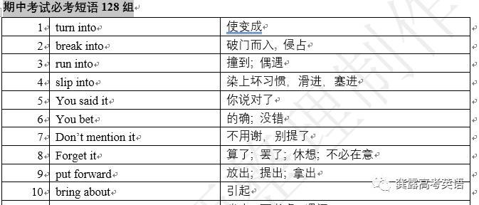 三期必開一期免費(fèi)資料澳門,細(xì)節(jié)解答解釋落實(shí)_奢華制23.541