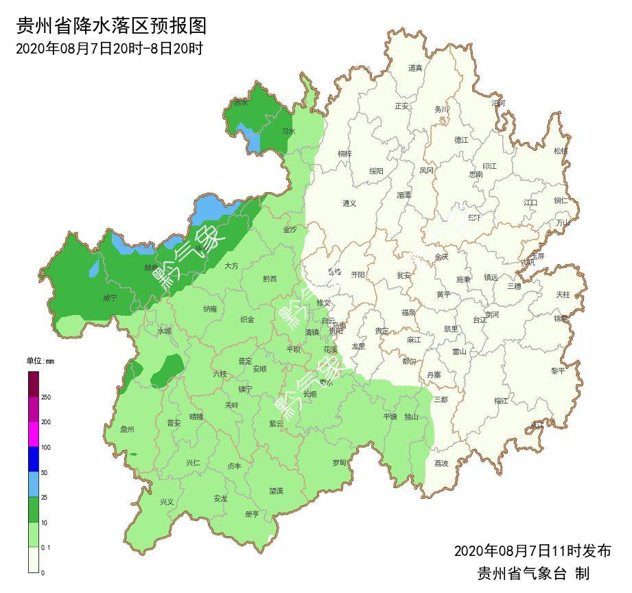 貴州畢節(jié)最新天氣分析與氣候變遷觀點(diǎn)碰撞的個(gè)人立場