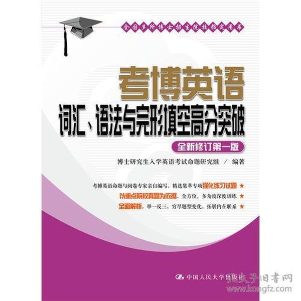 2024新澳門正版精準(zhǔn)免費大全,專業(yè)建議指南解答_革新版34.214