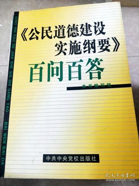 4961一字拆一肖223333澳門藍月亮,系統(tǒng)解答解釋落實_Kindle77.679