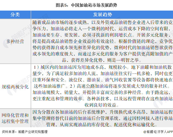 磁縣最新病例分析報(bào)告深度解讀，最新更新與應(yīng)對(duì)策略（11月8日）