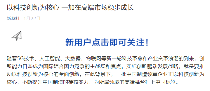 揭秘最新移民政策動(dòng)向，深度解讀移祖費(fèi)及最新移民政策動(dòng)態(tài)