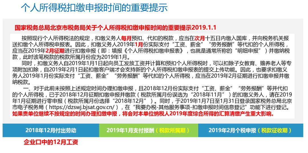 2024年澳門開獎(jiǎng)結(jié)果,實(shí)效性策略解讀_潛能款52.281