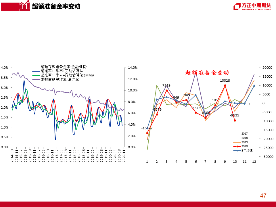 印度局勢(shì)最新動(dòng)態(tài)解析，以11月8日觀察點(diǎn)深度探討當(dāng)前局勢(shì)