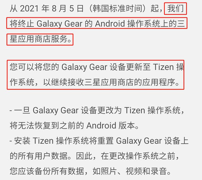 2024新奧今晚開什么,古典解答解釋落實(shí)_Tizen22.240