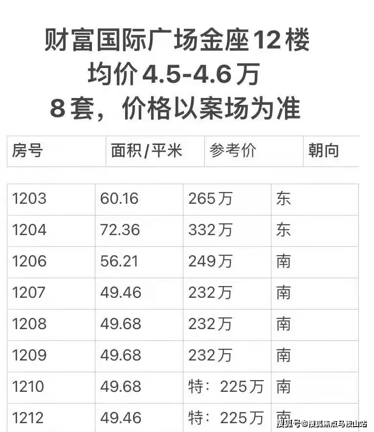 美國官方最新報(bào)道揭秘自然美景之旅，探尋內(nèi)心寧靜平和之道