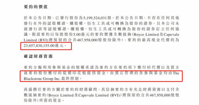 安徽和縣房?jī)r(jià)最新動(dòng)態(tài)揭秘，11月走勢(shì)分析與預(yù)測(cè)！