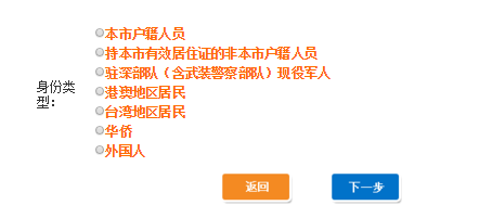 11月8日肥東最新招聘信息獲取攻略，輕松掌握求職技巧