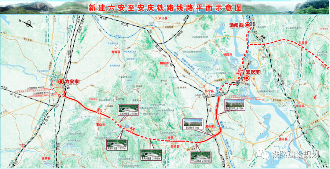 安慶老峰新篇章，11月8日最新規(guī)劃藍圖與展望