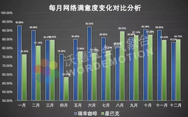 11月8日最新并列式，多元融合與發(fā)展趨勢(shì)的探索