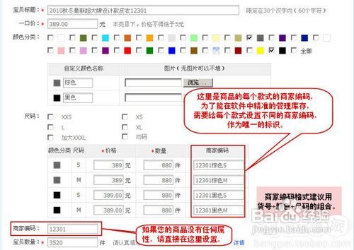 2024年澳門管家婆三肖100%,資源實(shí)施策略_投入版OXG510.96