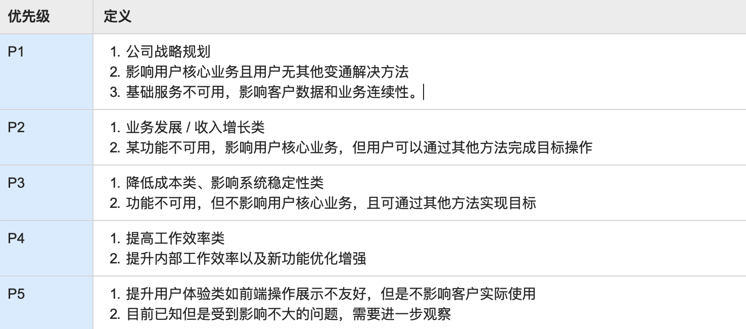 11月8日最新廠址選址決策分析，利弊權(quán)衡與個(gè)人立場(chǎng)探討