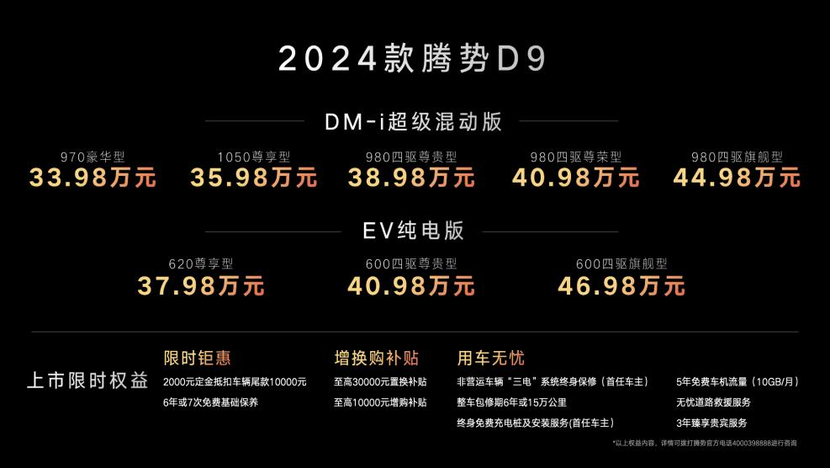 2024香港資料嚴(yán)選版EXJ878.18最新免費(fèi)版，詳盡數(shù)據(jù)解讀大全下載