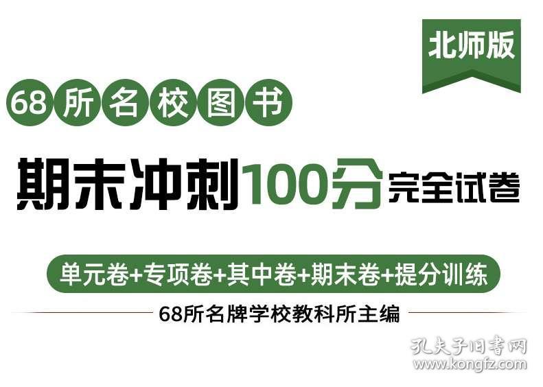 2024新奧官方正版資料免費(fèi)分享，XKN215.82潮流版解析評估