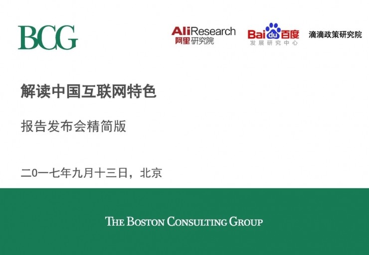 澳門四肖期期精準中特解析，最新研究解讀_RBJ227.19創(chuàng)業(yè)板