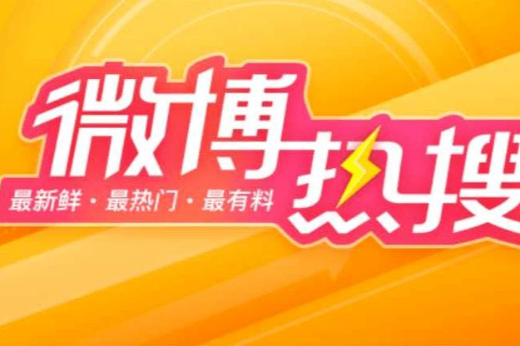 2024新奧精準資料免費大全078期,贏家結(jié)果揭曉_核心版OND405.65