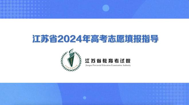 2024正版資料全面免費(fèi)指南：時代資料解讀與落實(shí)，AWS99.24未來版功能解析