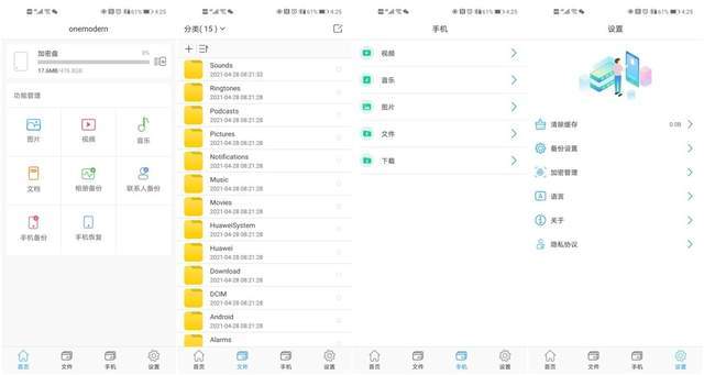 2024新奧官方正版資料匯總，安全設(shè)計(jì)解析攻略_幻想HVA699.01版