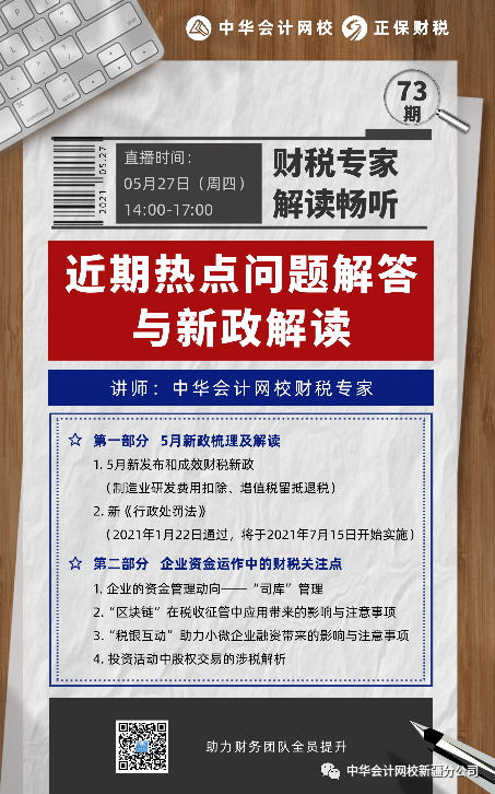 二四六精選好彩944cc，246天資料庫(kù)熱門答疑_權(quán)限尊享版AIZ38.89