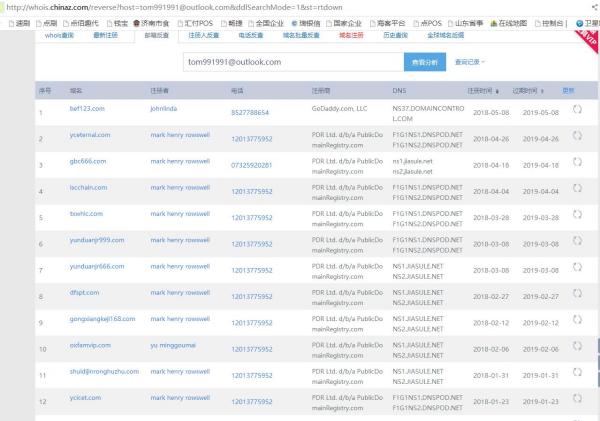 2024澳門今晚揭曉哪號(hào)碼？數(shù)據(jù)解析及專家GBC720.79版解讀