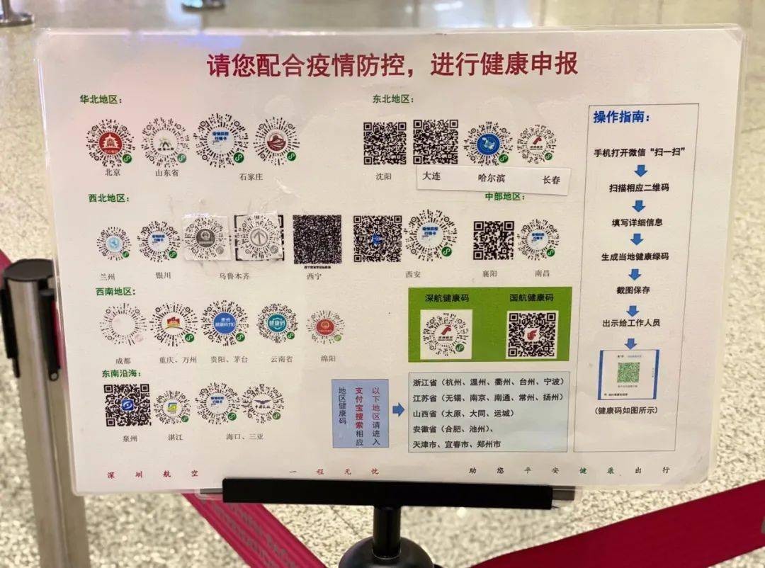 管家婆一碼一肖屢中屢準(zhǔn)，最新規(guī)則詳解_夢(mèng)幻LBV492.27版