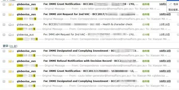 2024澳新正版資料全新升級(jí)，專家操作指南_白銀版TOA42.79