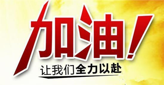 2024澳新資料精準(zhǔn)放送，揭曉勝利者成果_激勵(lì)版MOE40.76