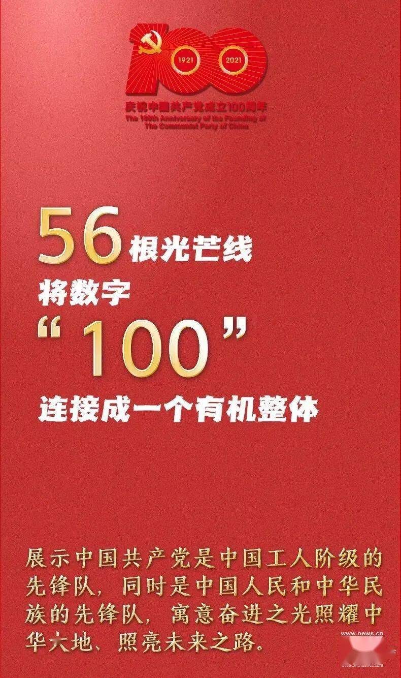 往年11月9日鏡像挑戰(zhàn)，自我突破、學(xué)習(xí)變遷與自信的閃耀之路