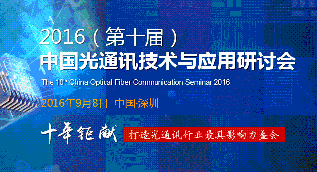 最新澳門信息資源庫，企業(yè)版NGF733.27免費解讀指南