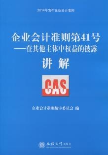 澳門新內(nèi)部碼精準(zhǔn)披露，精選解析_珍稀版SOH472.42揭秘