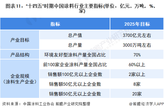 2024香港免費(fèi)資料大全，精確解讀_AJF854.94敏捷版