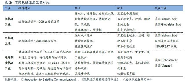 2024香港全面免費資源分析報告：同步版VFW718.65評估解讀