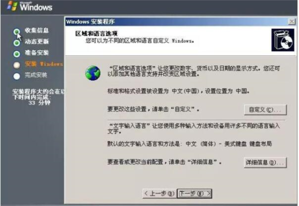 2024澳門特馬今晚開獎138期,數(shù)據(jù)資料解釋落實_社交版QTK125.05