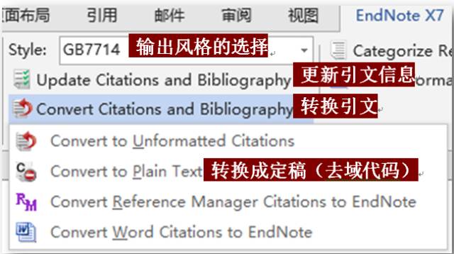 4949期資料免費分享：安全策略簡易解析_PAU440.19