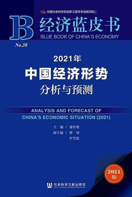 澳門玄機(jī)資料解讀：環(huán)境版AVO948.64深度研究