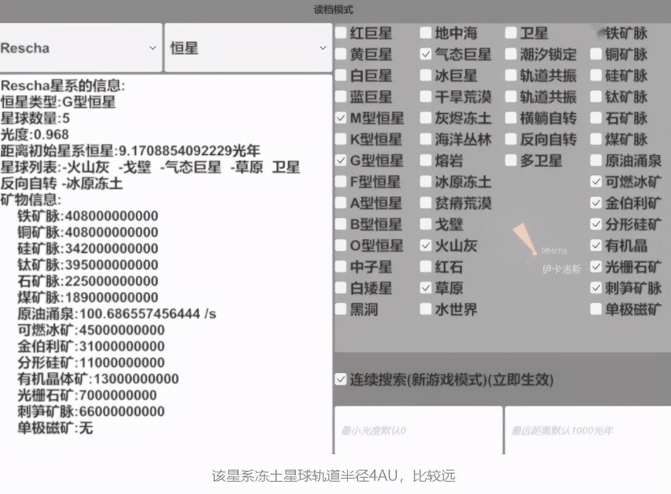 2024香港正版資料免費共享，稀有策略資源BZP397.83獨家呈現(xiàn)