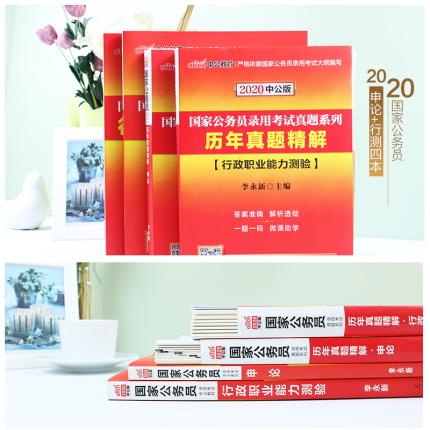 澳門2021雷鋒正版免費資料，白銀版JIT727.84全新解讀方案